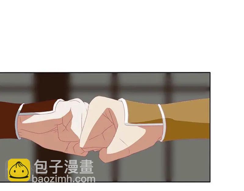 第562话 感谢遇到你(1/3)-第556话