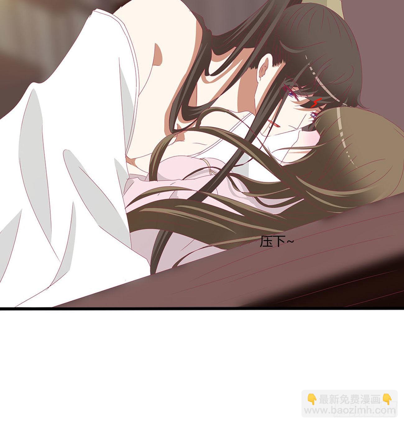 管管我~(1/2)-第540话