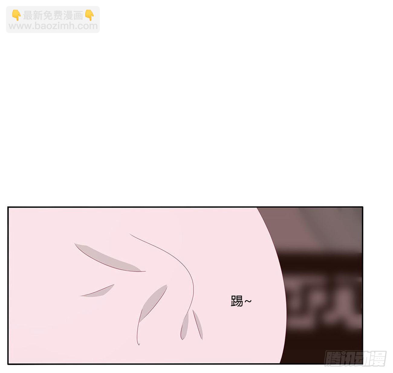管管我~(1/2)-第540话