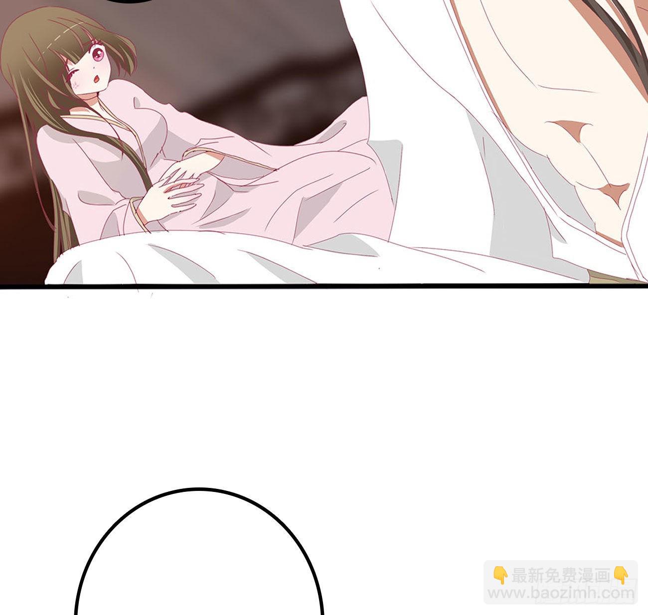 管管我~(1/2)-第540话