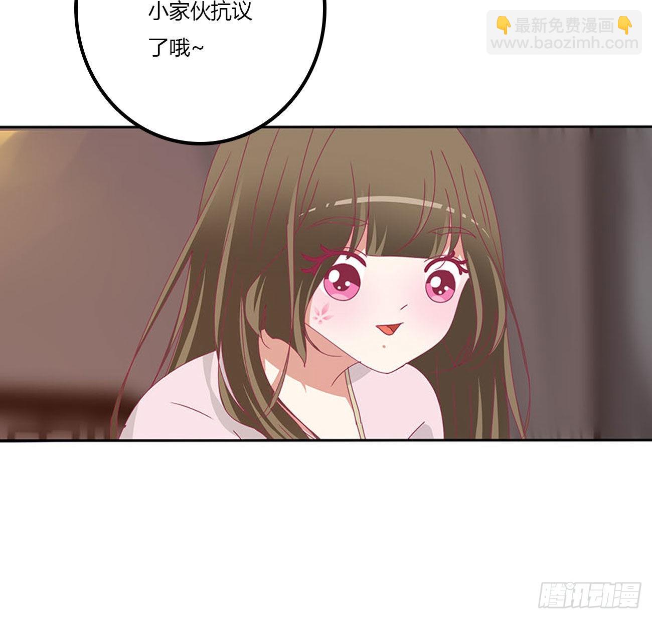 管管我~(1/2)-第540话