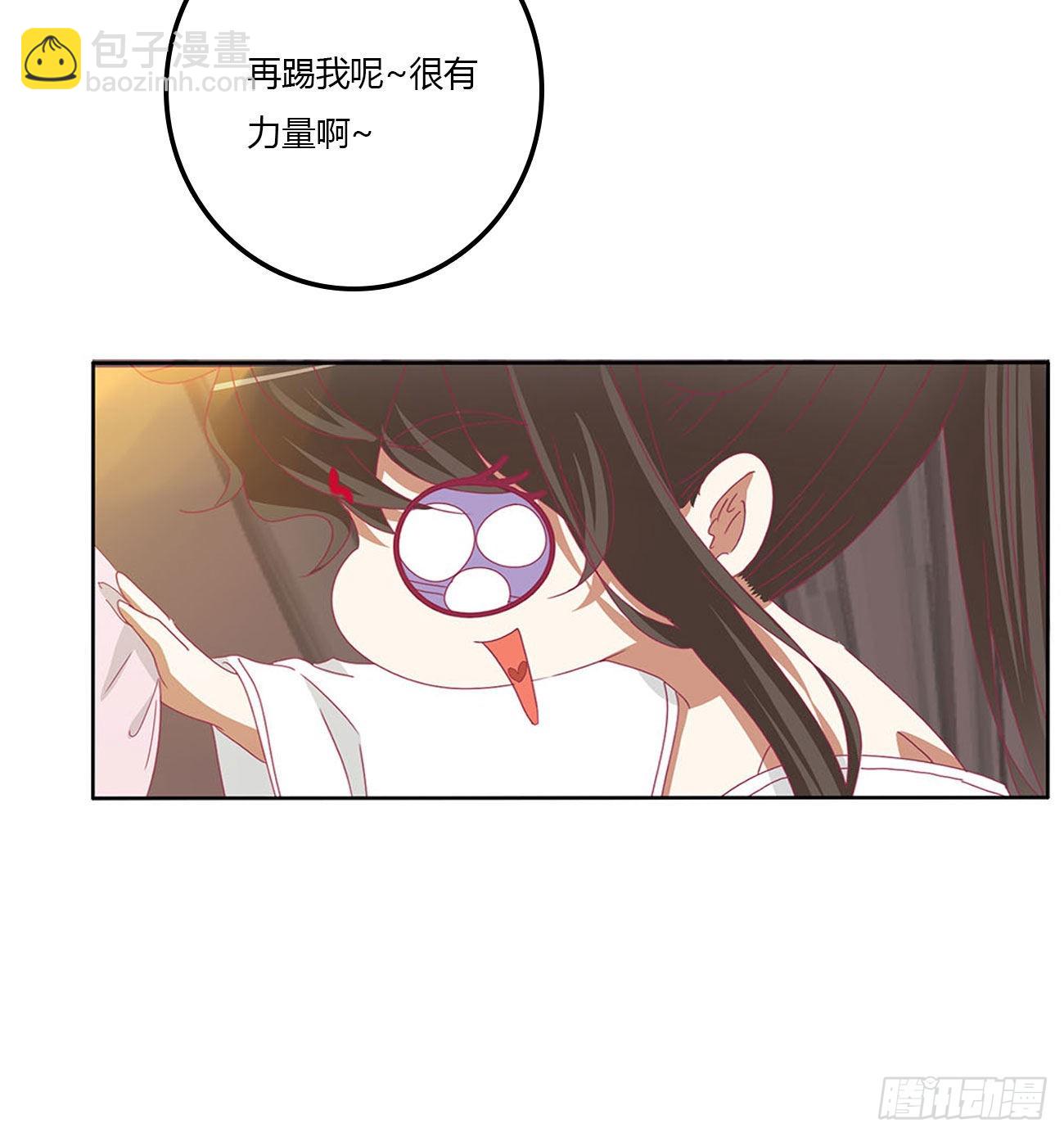 管管我~(1/2)-第540话