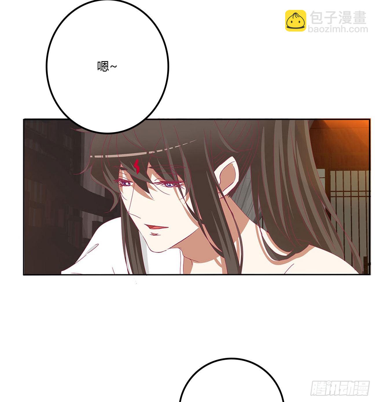 管管我~(1/2)-第540话