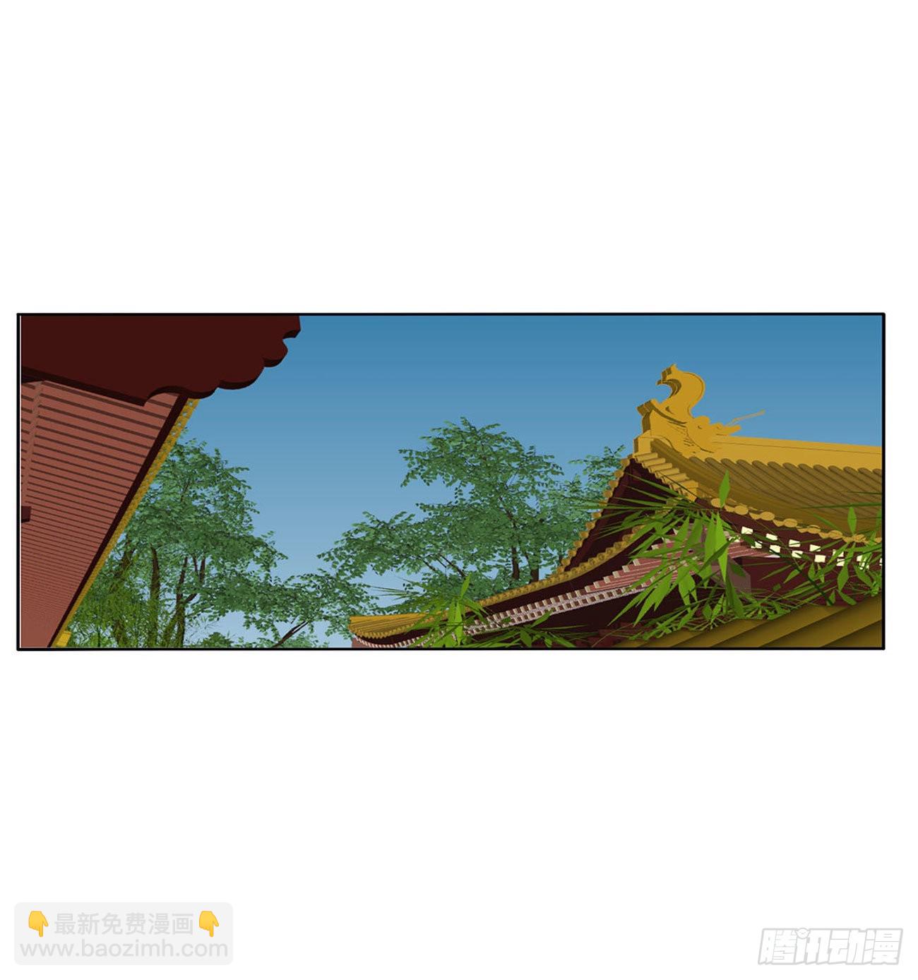 管管我~(1/2)-第540话