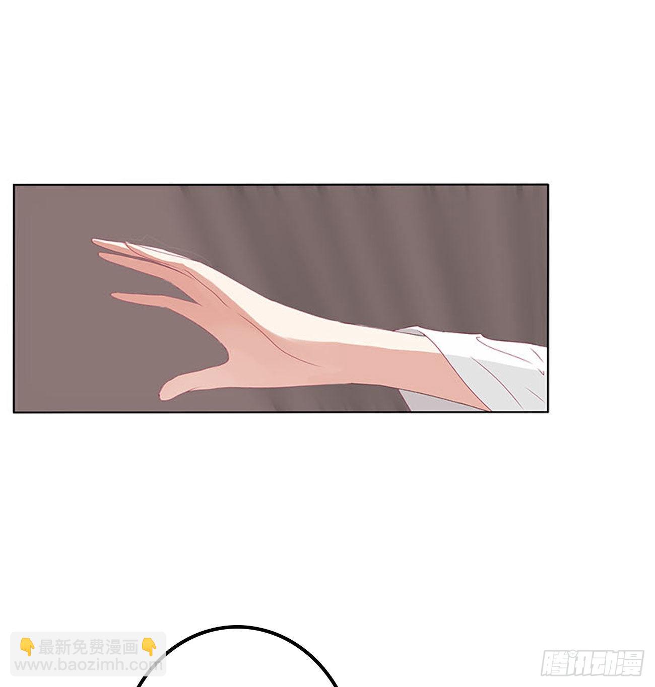 管管我~(1/2)-第540话
