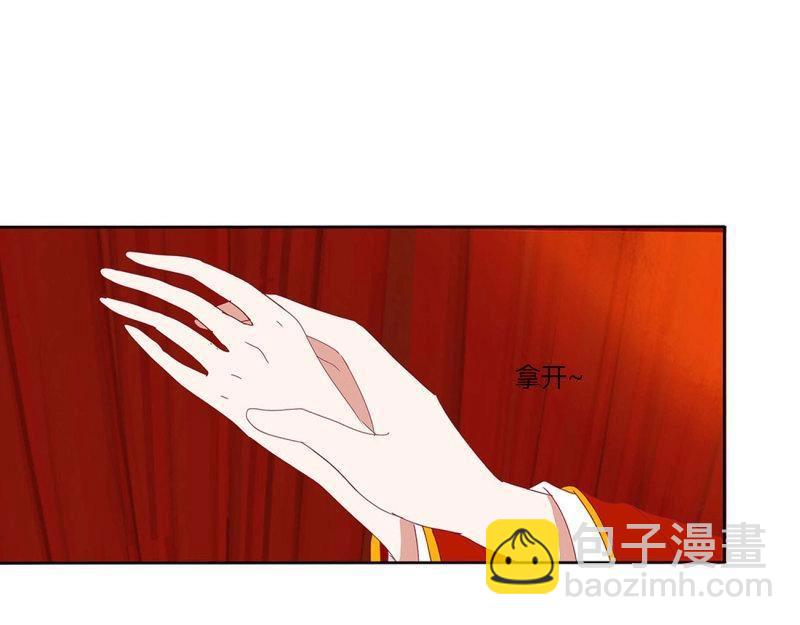 第564话 洞房花烛(1/2)-第558话