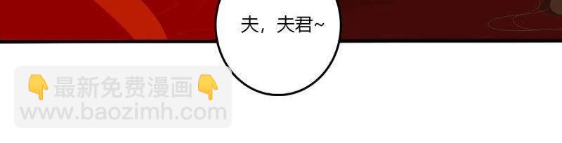 第564话 洞房花烛(1/2)-第558话