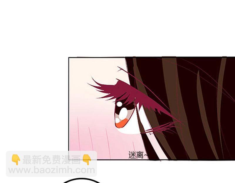 第564话 洞房花烛(1/2)-第558话