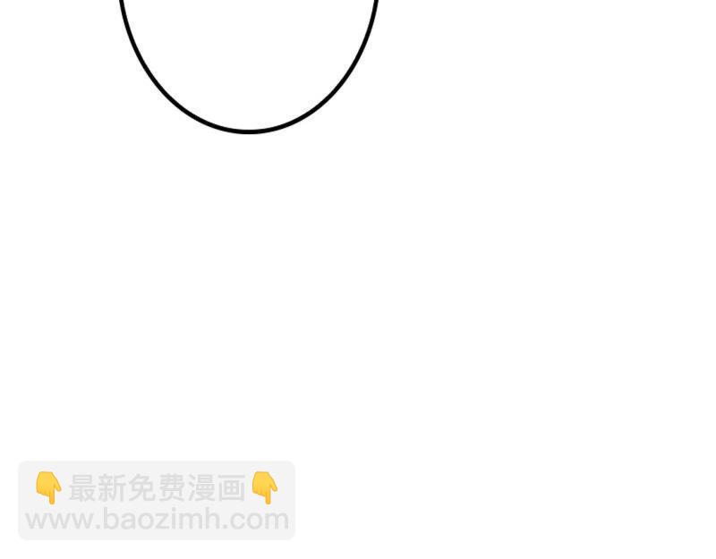 第564话 洞房花烛(1/2)-第558话