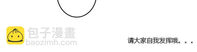 第564话 洞房花烛(1/2)-第558话