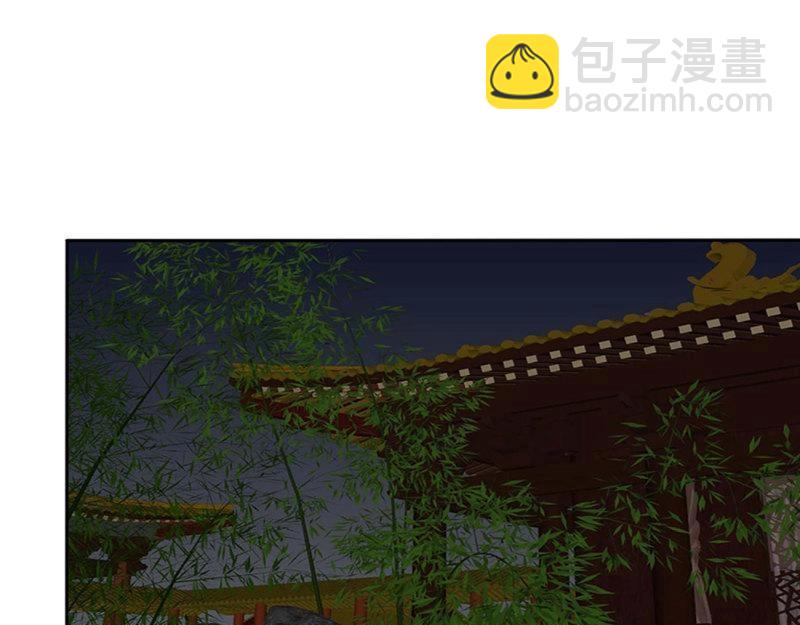 第564话 洞房花烛(1/2)-第558话