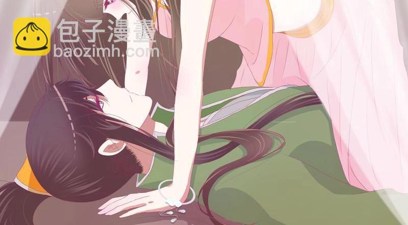 第564话 洞房花烛(1/2)-第558话