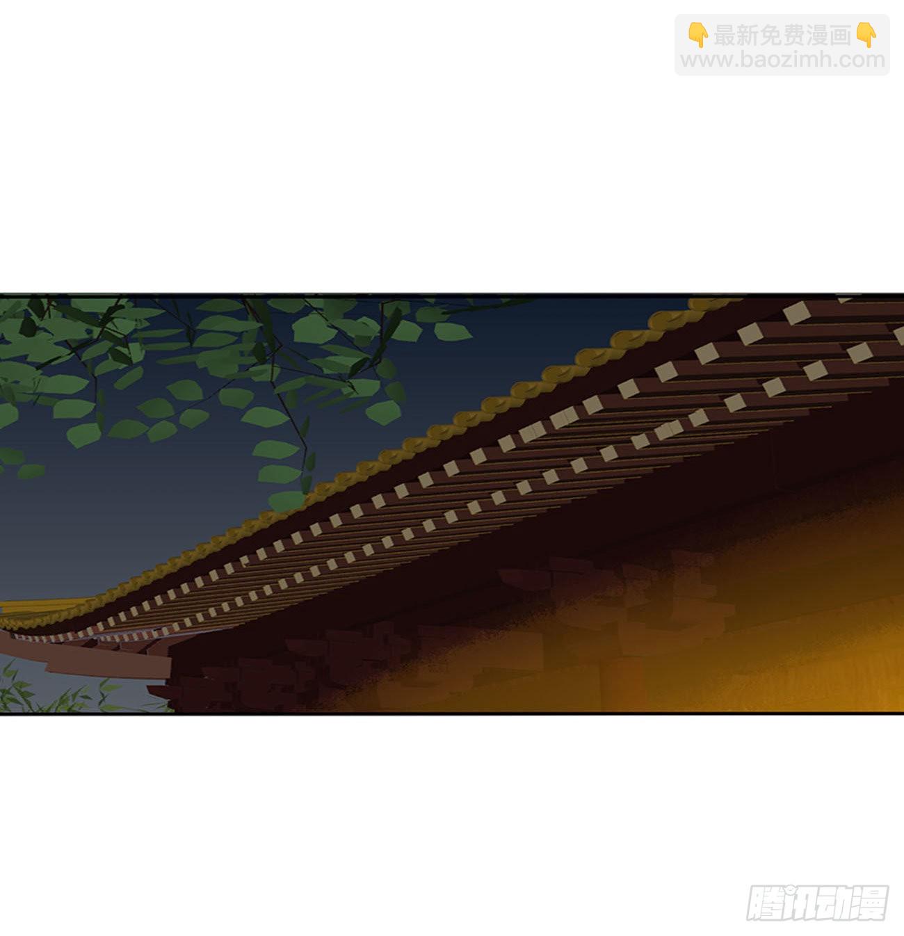 心怀鬼胎(1/2)-第542话