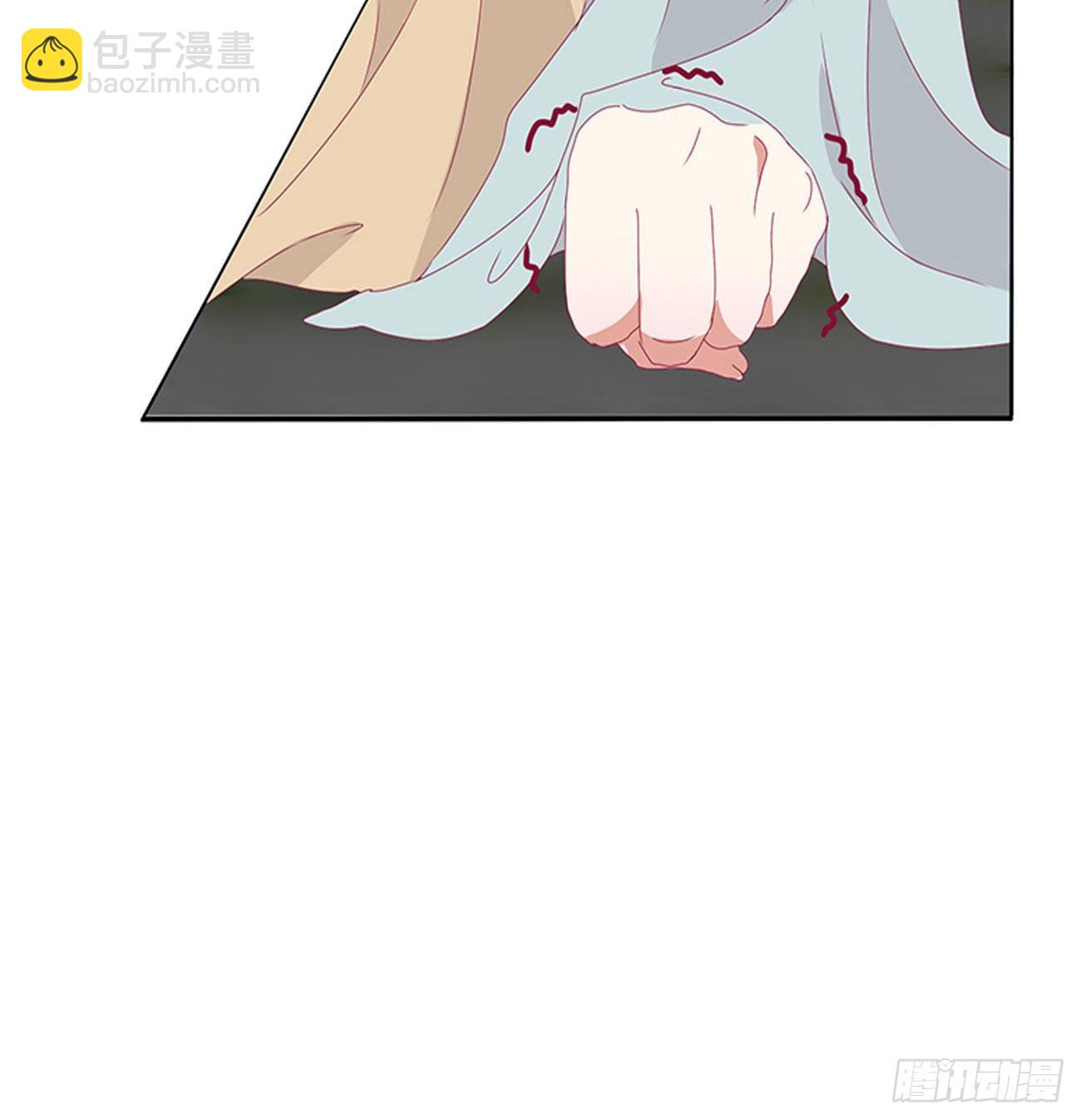 心怀鬼胎(1/2)-第542话