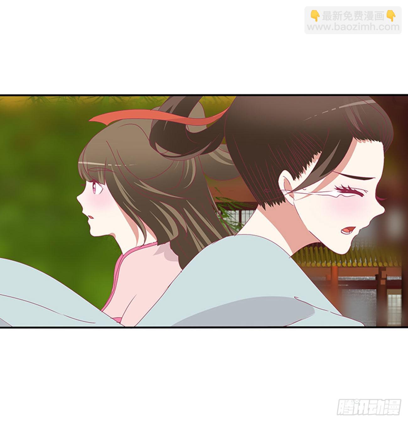 心怀鬼胎(1/2)-第542话