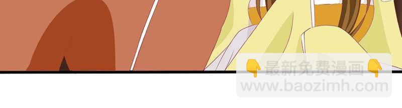 第566话 嫉妒的发狂(1/2)-第560话