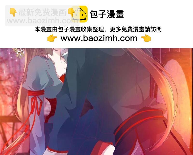 第566话 嫉妒的发狂(1/2)-第560话