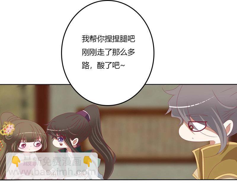 第566话 嫉妒的发狂(1/2)-第560话
