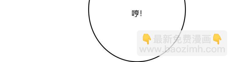 第566话 嫉妒的发狂(1/2)-第560话