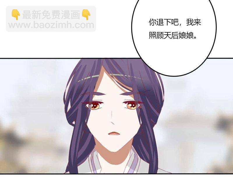 第566话 嫉妒的发狂(1/2)-第560话