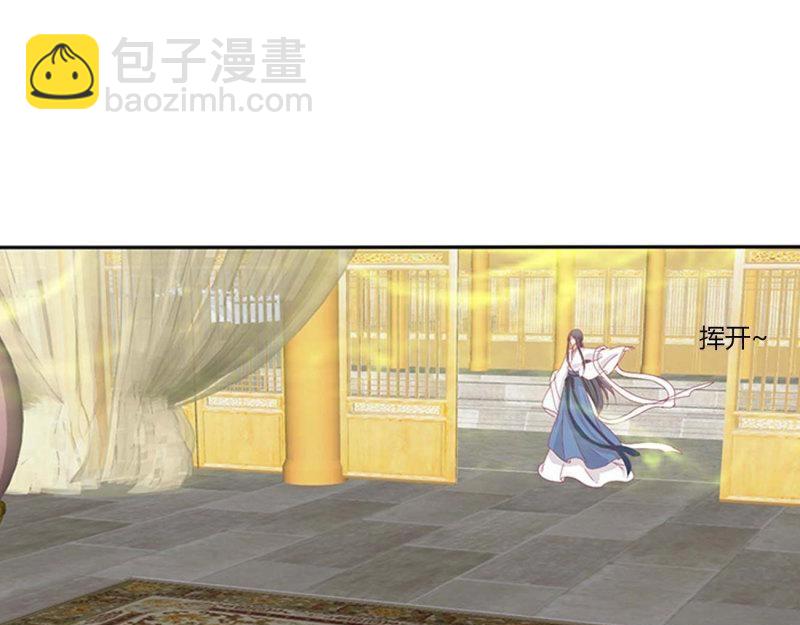 第566话 嫉妒的发狂(1/2)-第560话