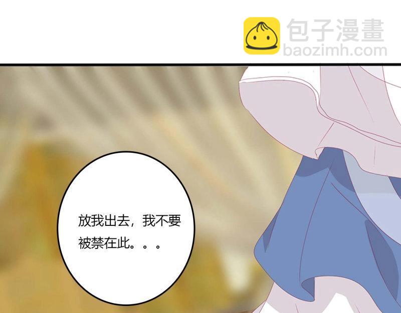 第566话 嫉妒的发狂(1/2)-第560话