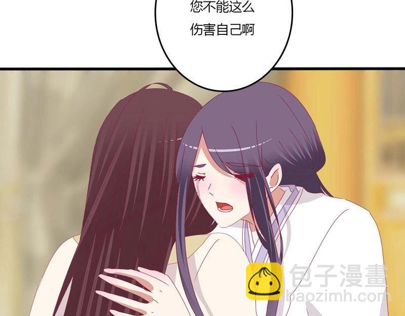 第566话 嫉妒的发狂(1/2)-第560话