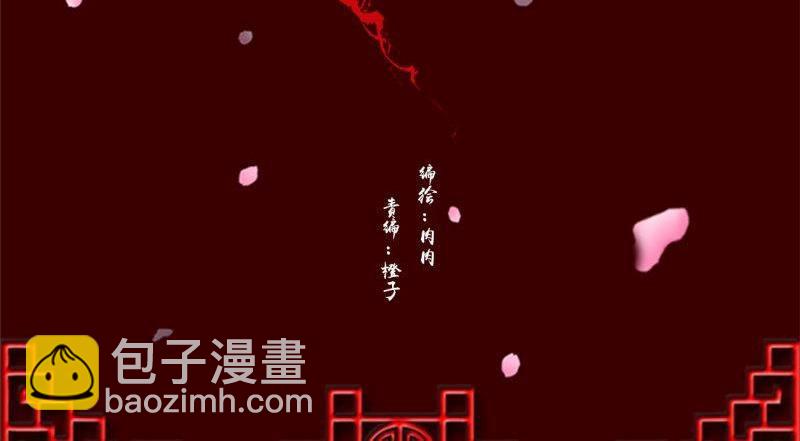 第566话 嫉妒的发狂(1/2)-第560话