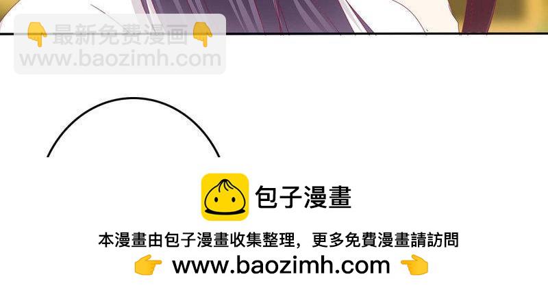 第566话 嫉妒的发狂(1/2)-第560话