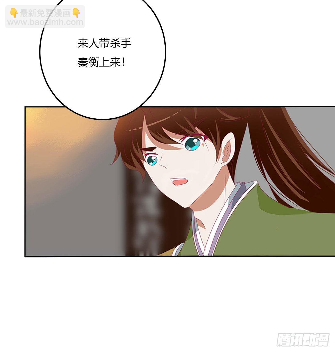 审判毒妇(1/2)-第544话