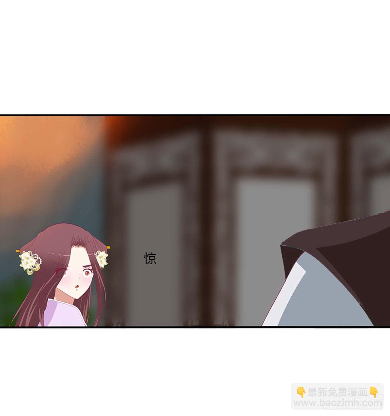 审判毒妇(1/2)-第544话