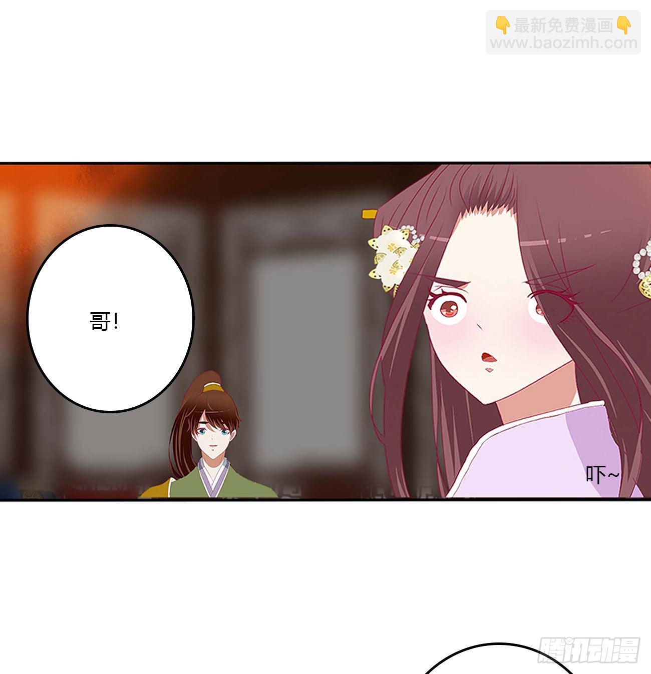 审判毒妇(1/2)-第544话