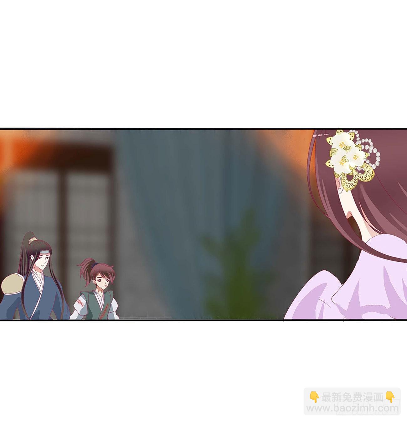 审判毒妇(1/2)-第544话