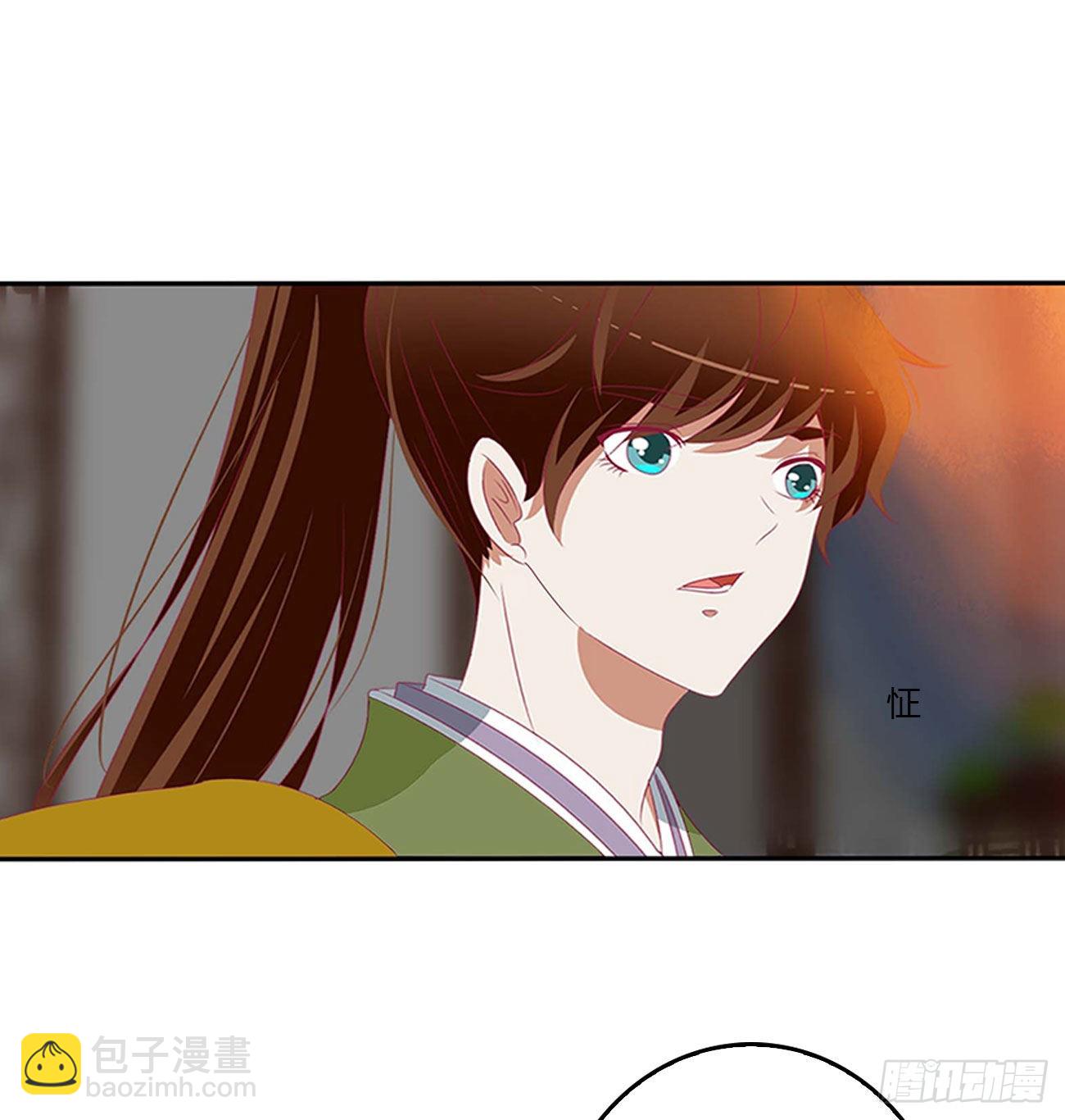 审判毒妇(1/2)-第544话