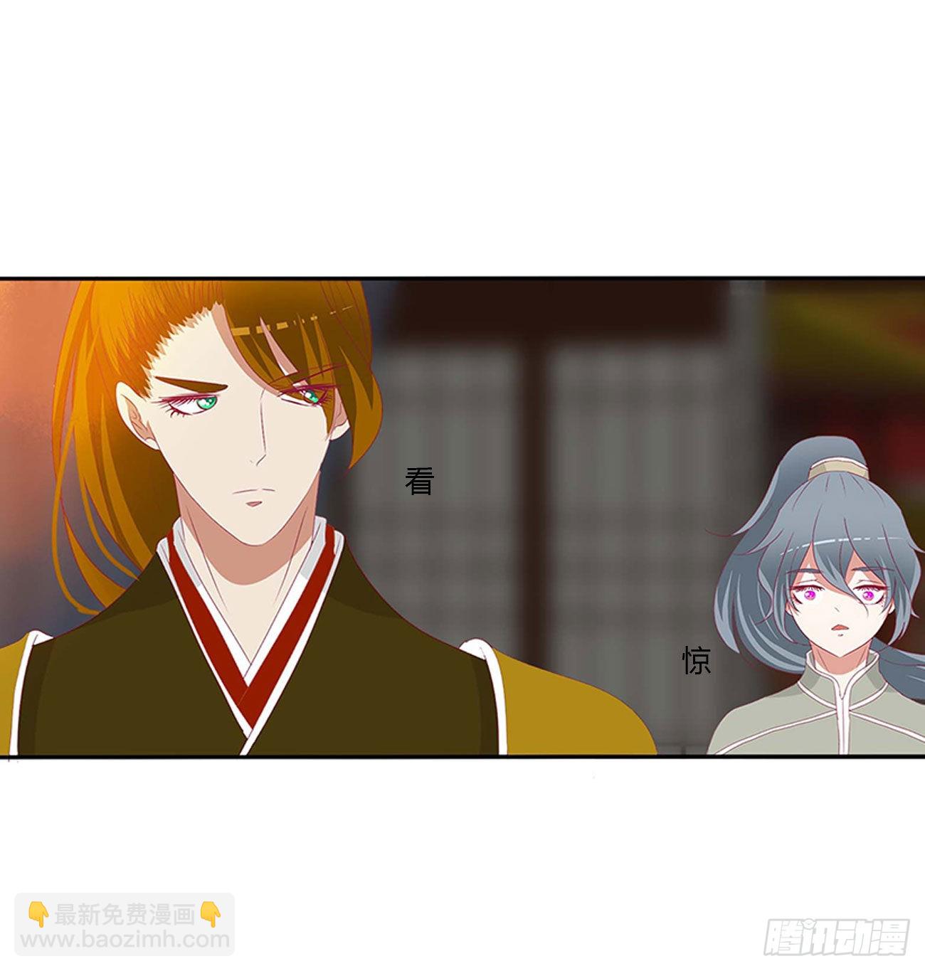 审判毒妇(1/2)-第544话