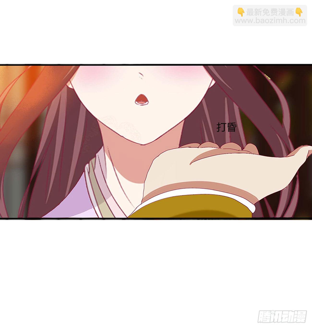 审判毒妇(1/2)-第544话