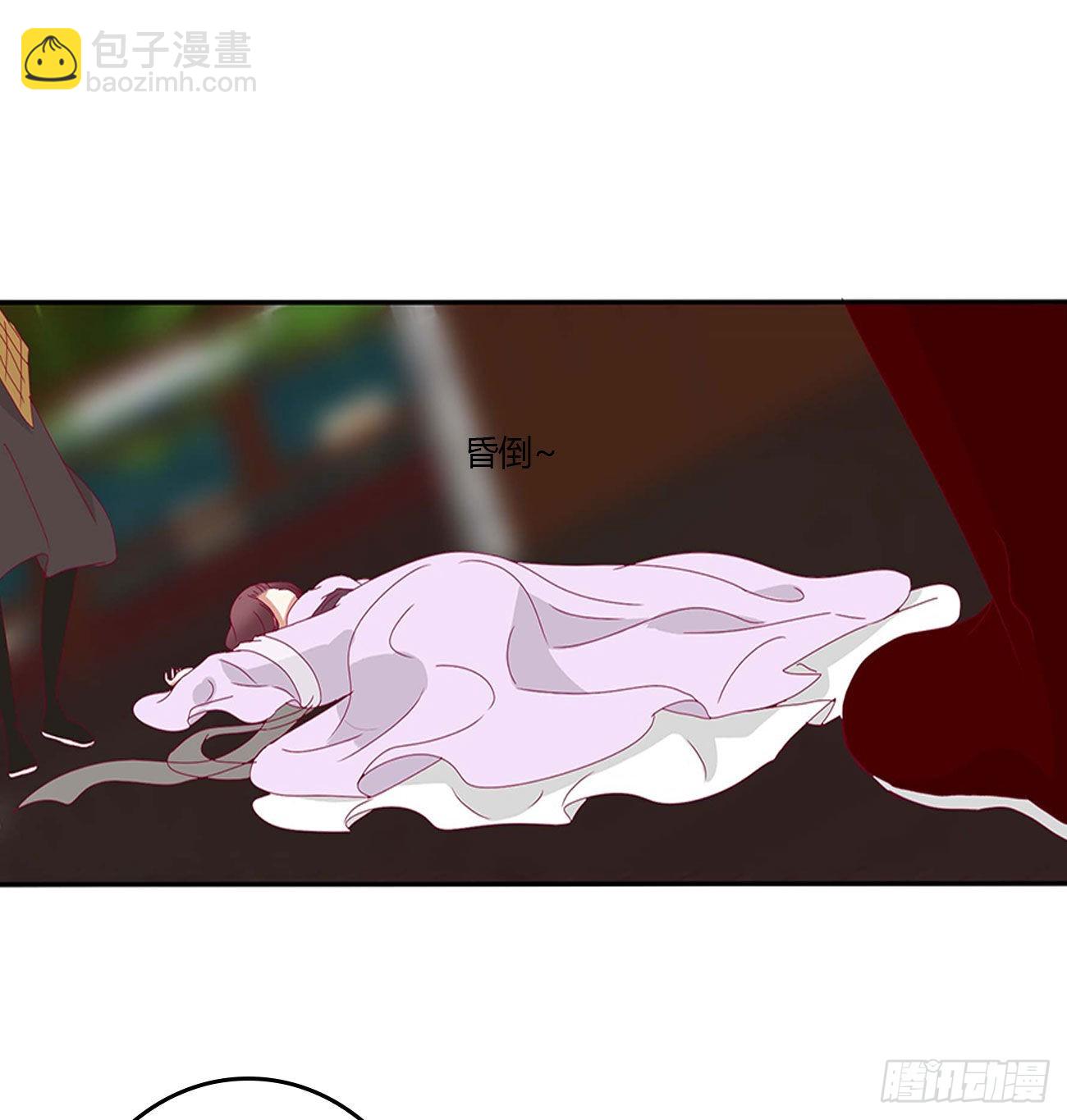审判毒妇(1/2)-第544话