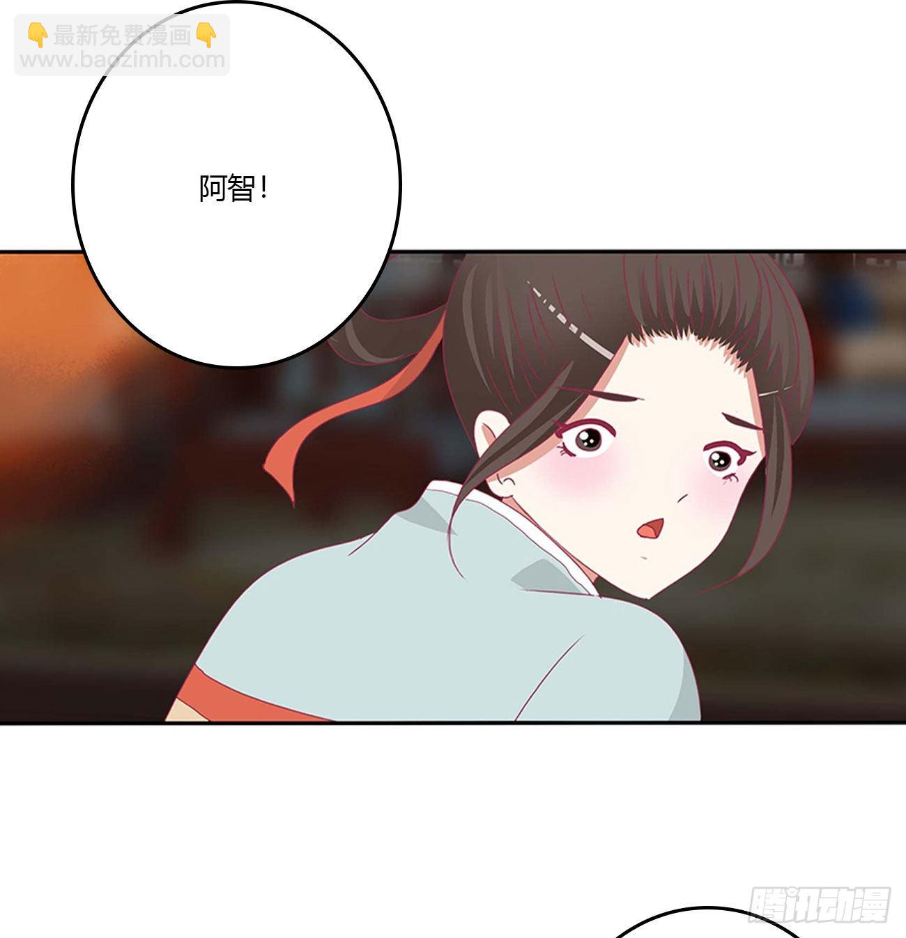 审判毒妇(1/2)-第544话