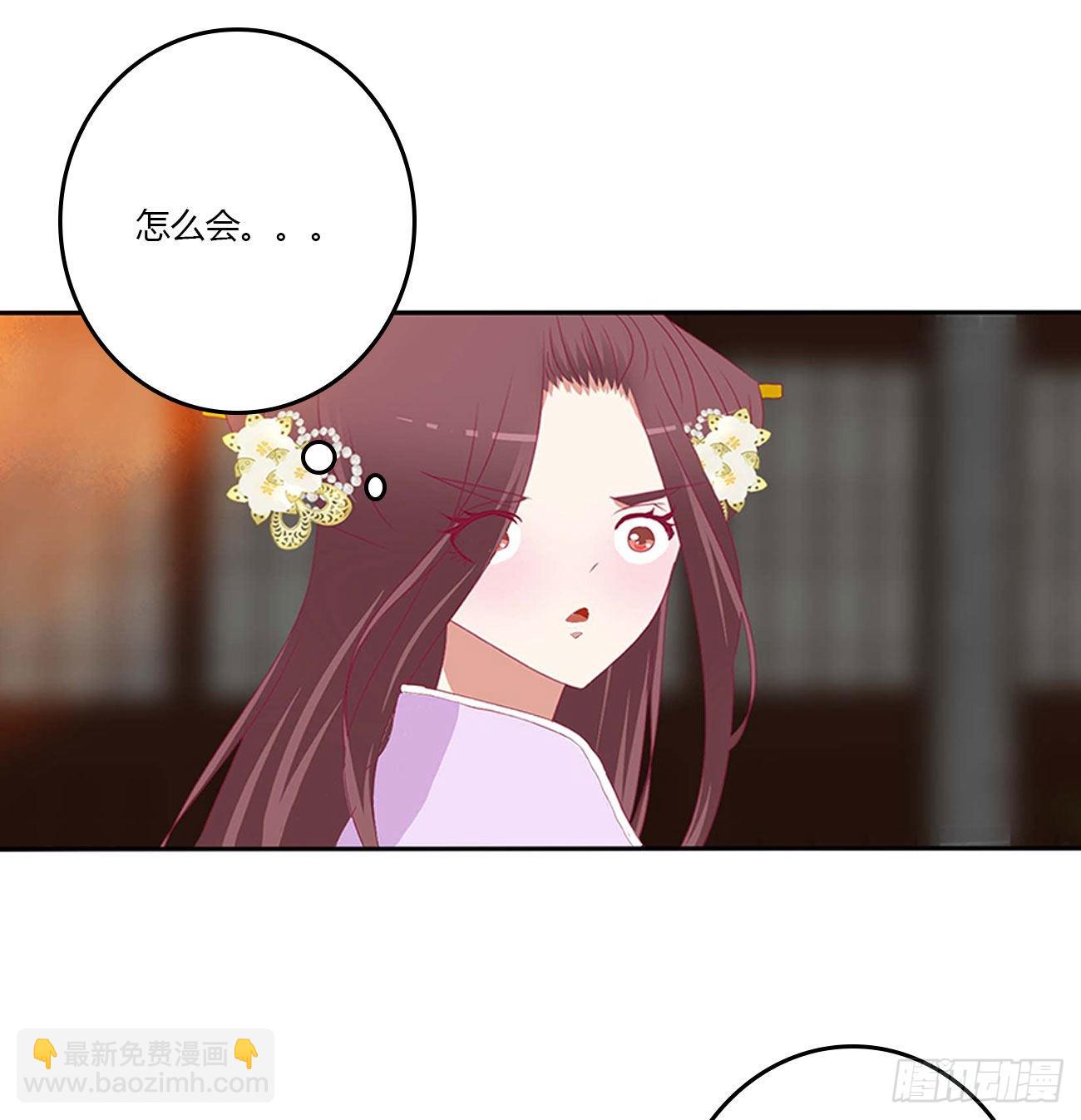 审判毒妇(1/2)-第544话