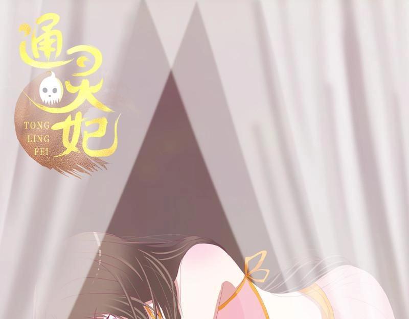 第568话 都去死吧！(1/2)-第562话