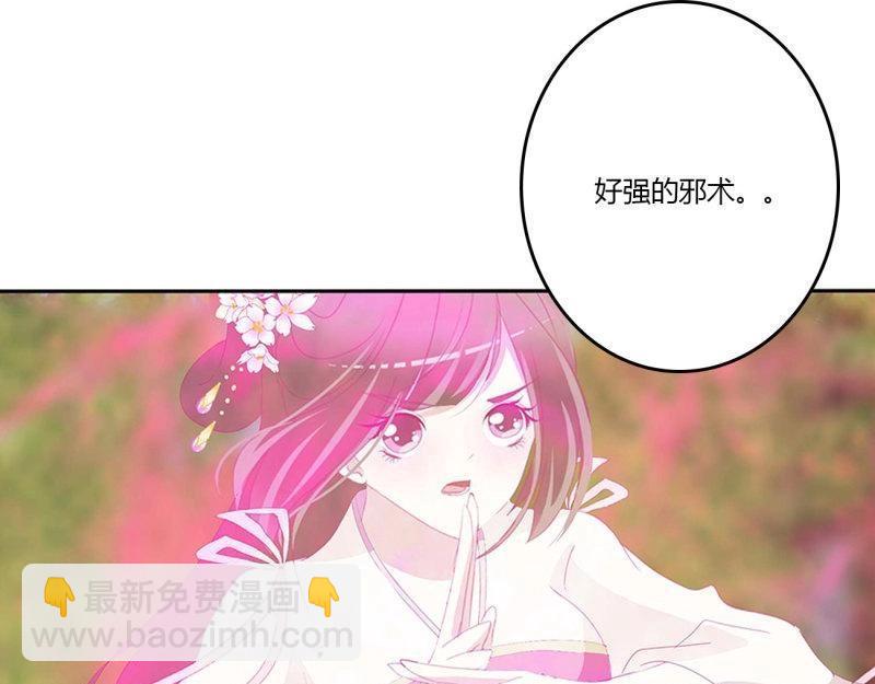 第568话 都去死吧！(1/2)-第562话