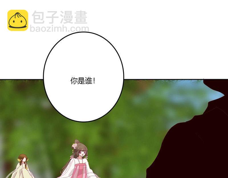 第568话 都去死吧！(1/2)-第562话