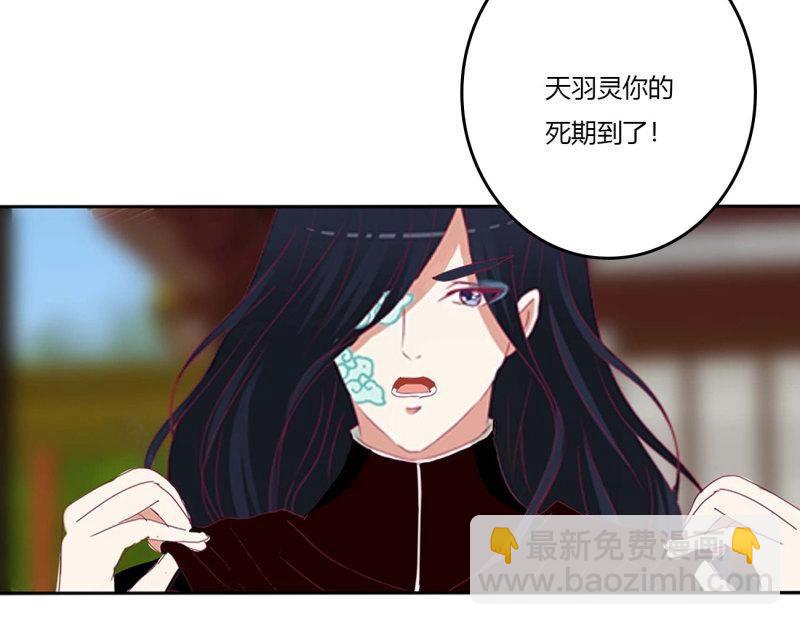 第568话 都去死吧！(1/2)-第562话