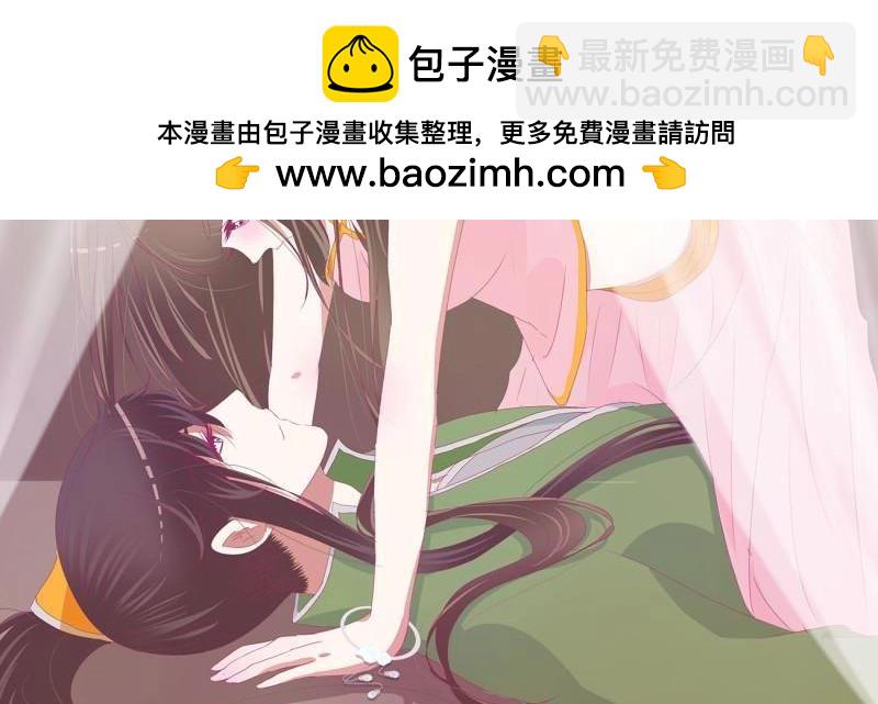 第568话 都去死吧！(1/2)-第562话