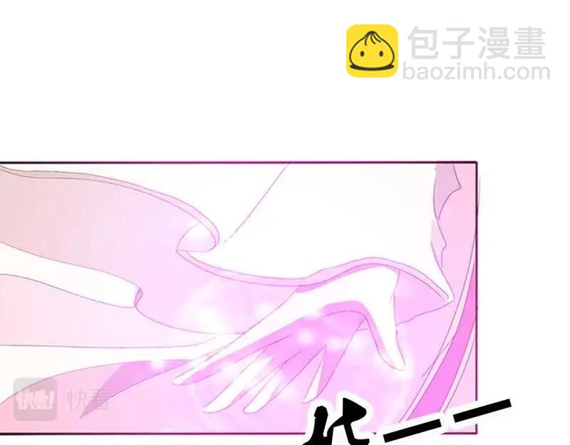 第568话 都去死吧！(1/2)-第562话