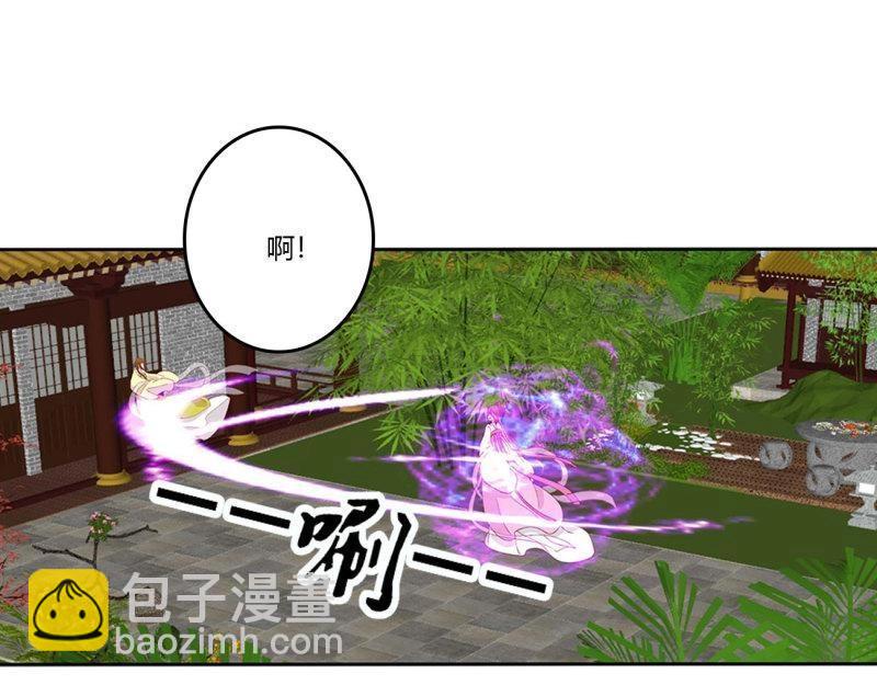 第568话 都去死吧！(1/2)-第562话