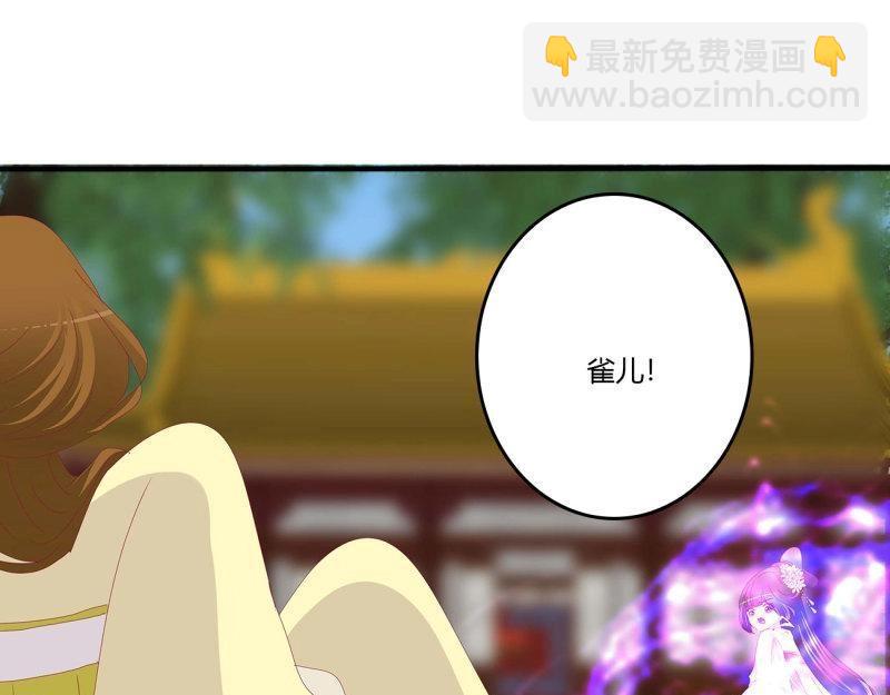 第568话 都去死吧！(1/2)-第562话