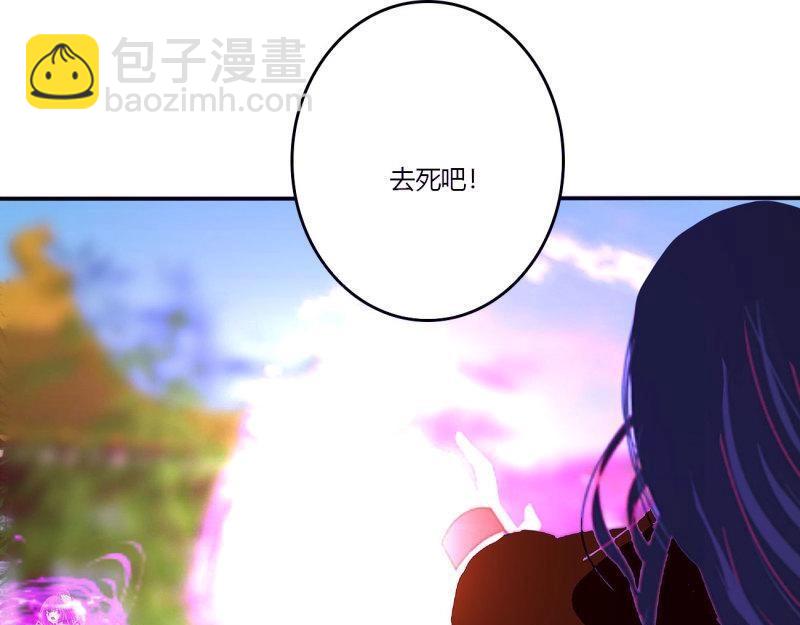 第568话 都去死吧！(1/2)-第562话
