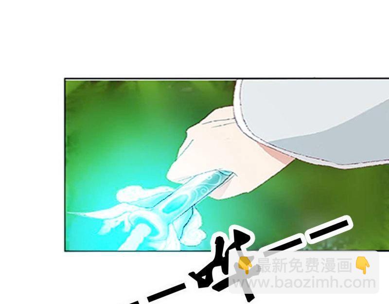 第568话 都去死吧！(1/2)-第562话
