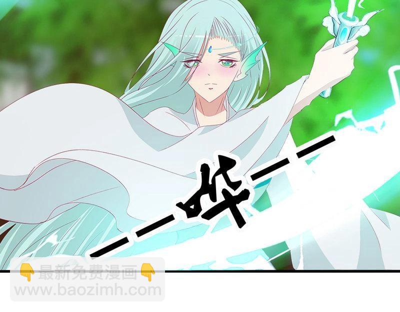 第568话 都去死吧！(1/2)-第562话